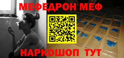 индика Жуковский