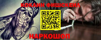 трава Заводоуковск