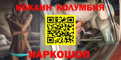 индика Жуковский