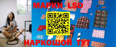 трава Заводоуковск