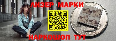трава Заводоуковск
