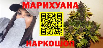 трава Заводоуковск