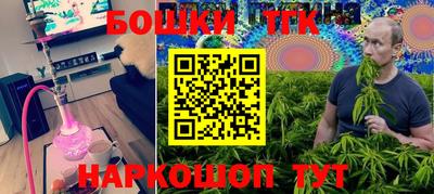 трава Заводоуковск