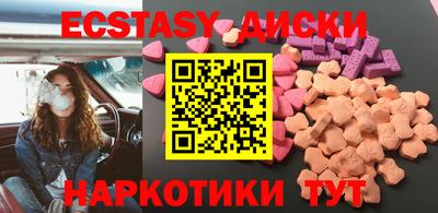 индика Жуковский