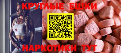 трава Заводоуковск