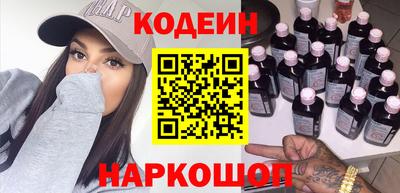 трава Заводоуковск