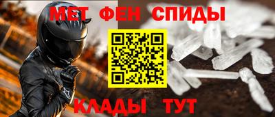 трава Заводоуковск