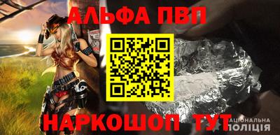 трава Заводоуковск
